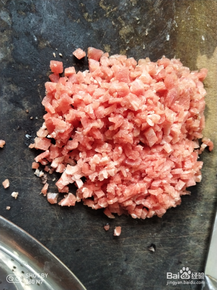 美味挡不住的肉末粉条