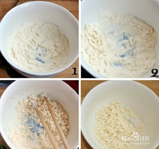 宝宝辅食食谱-宝宝版疙瘩汤