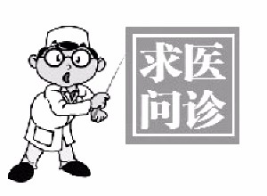 中度抑郁症者之狂躁