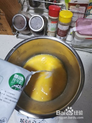 烤蛋挞的做法