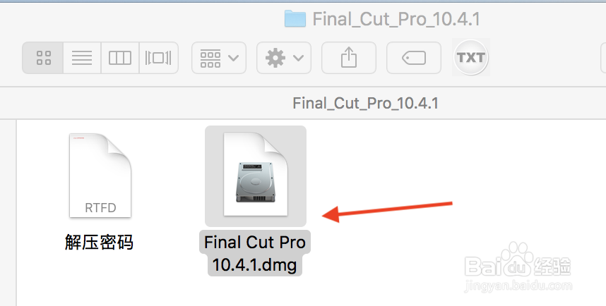 Mac如何下载安装视频编辑软件