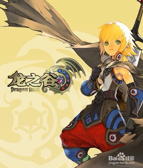 龙之谷wegame服农场频道看不见怎么办