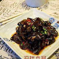 如何做美味的凉拌木耳