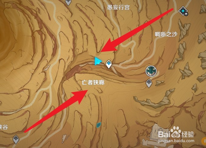沙脂蛹怎么采集