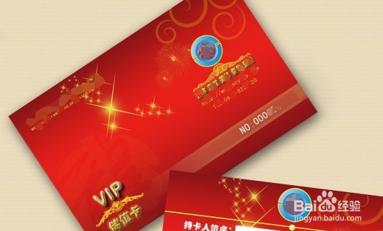 工会活动经费如何提前开具发票