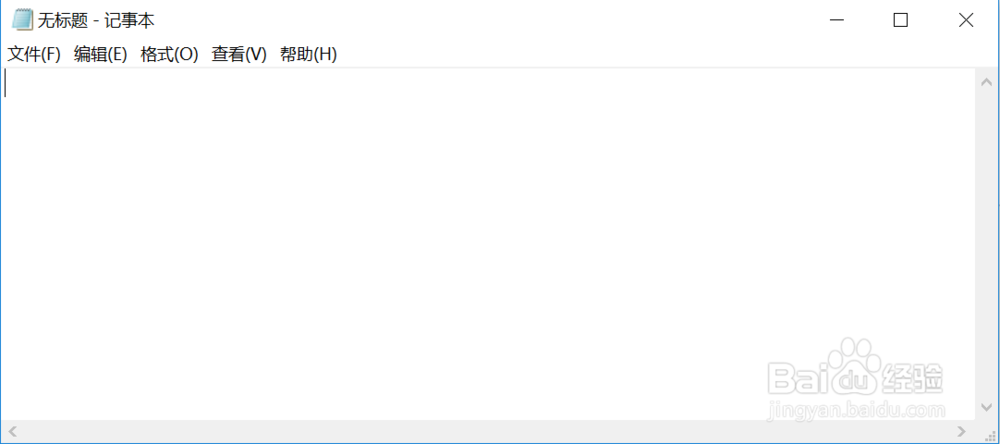 图解Windows常用命令(一)