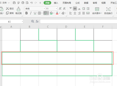 在excel中怎么輸入文本框_excel中文本運算符_excel中文本換日期及時間