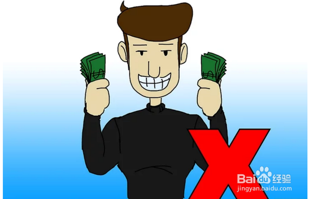 如何提升自己的魅力