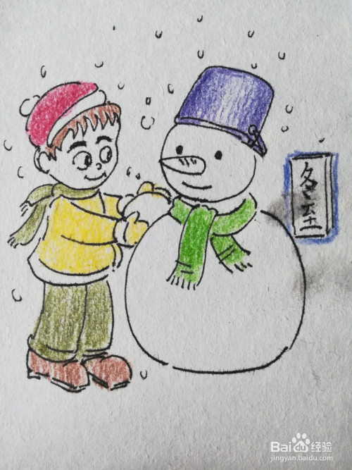 怎么画冬至堆雪人的彩色卡通画