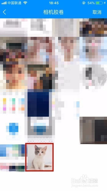 酷狗音乐如何设置自定义皮肤？