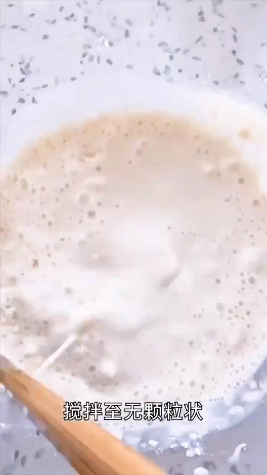 蒜辣味蘸串料汁怎么做