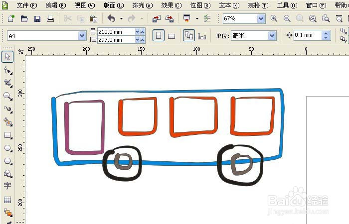 CDR怎么绘制一个有轨公交车图形