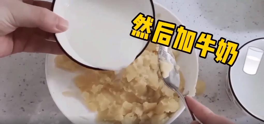 教你做土豆泥？