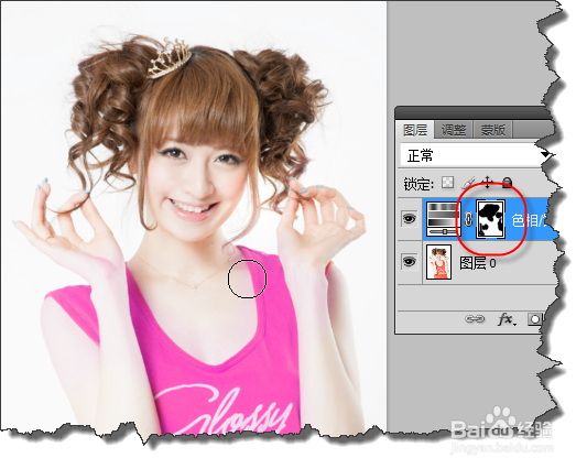 如何通过PS修改人物衣服的颜色？