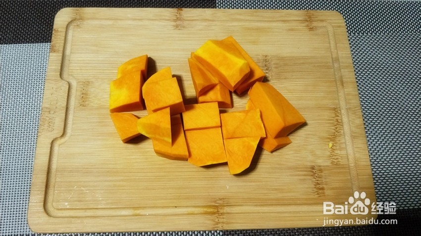 怎么做红枣南瓜豆浆