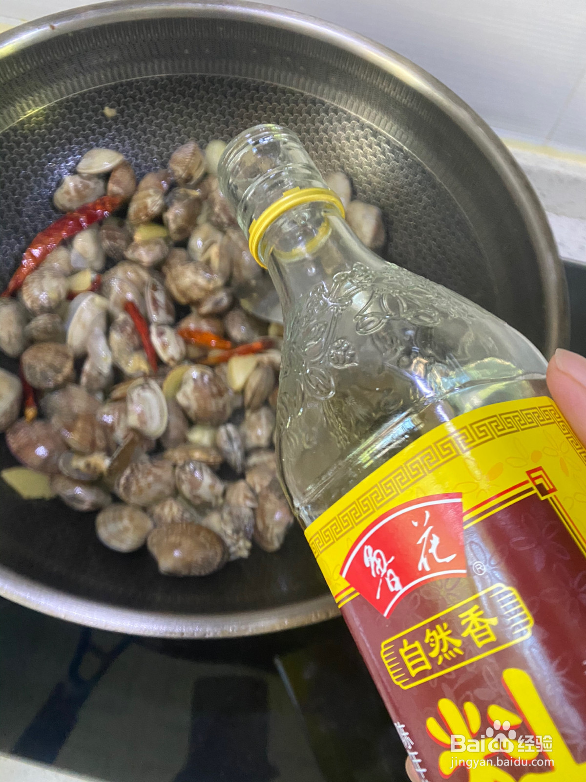 爆炒花甲不要加一滴水的做法