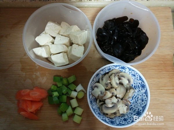 木耳口蘑熘豆腐攻略