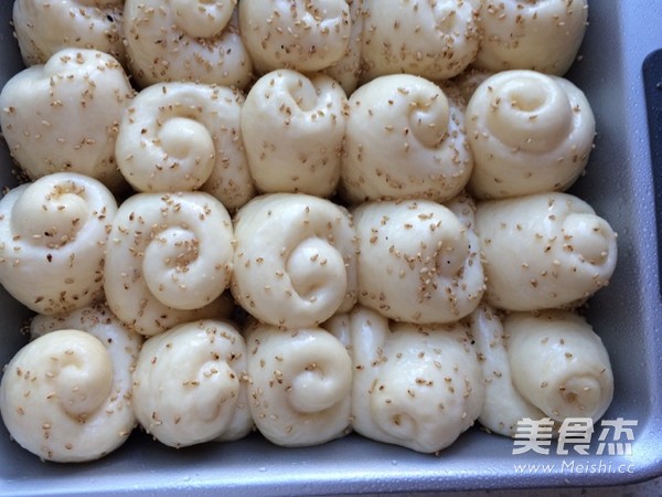 少油脆底蜂蜜小餐包