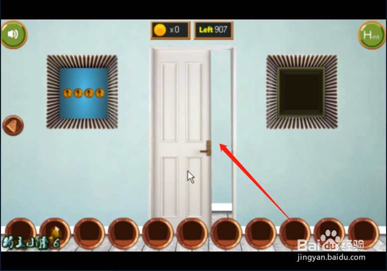 小游戏 《 可爱小孩逃脱》如何通关