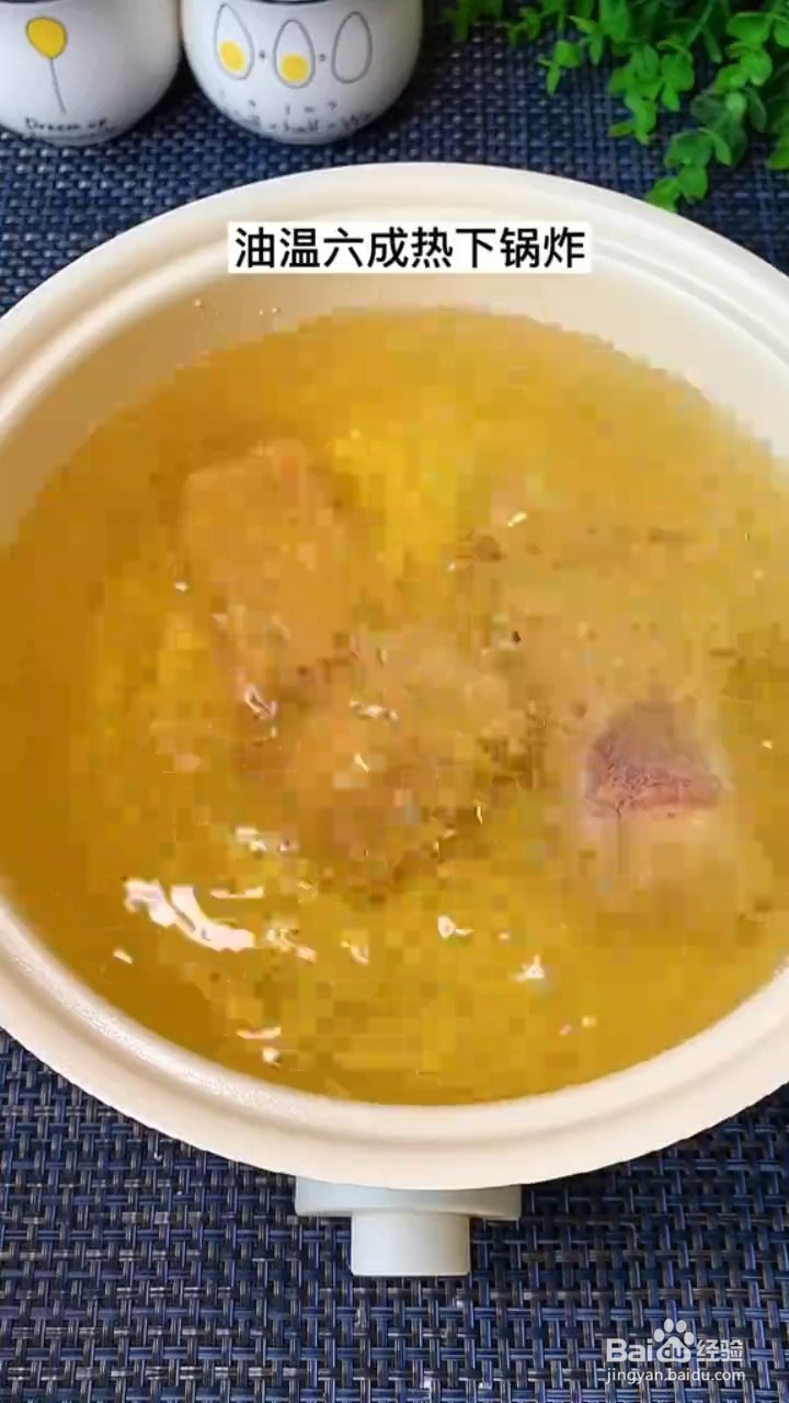 如何制作美味的排骨
