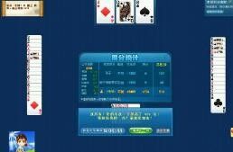 qq游戏欢乐斗地主解压安装失败怎么办