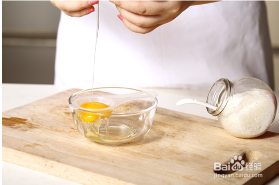 【SKG】原汁机食谱之水蜜桃奶昔