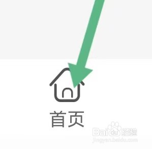 希望辅导去哪里能查找到学生专区