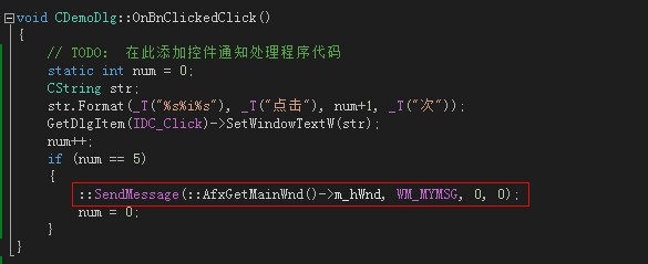 VS2013/MFC基于对话框编程：[15]自定义消息