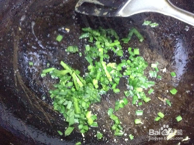 油煎豆腐的做法