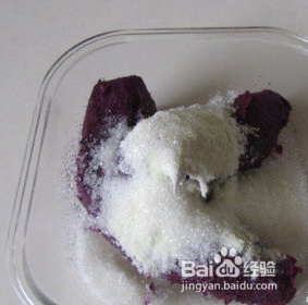 甜品紫薯萝卜卷