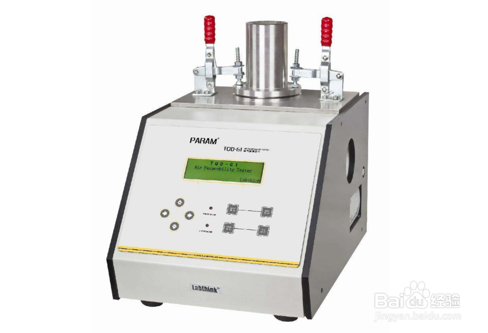 水泥比表面积测定方法