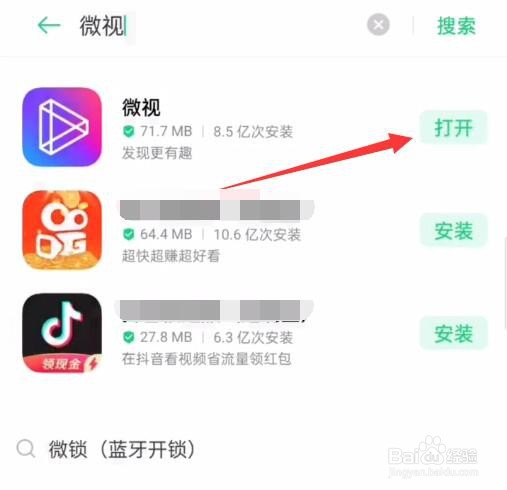2021qq绿钻兑换码领取