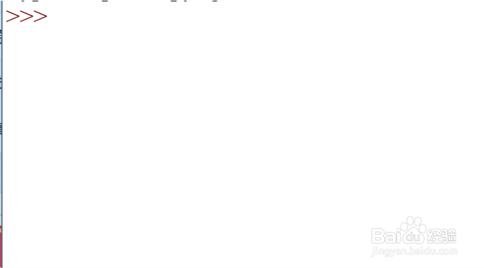 在pythonIDLE中如何进行复数的乘法运算