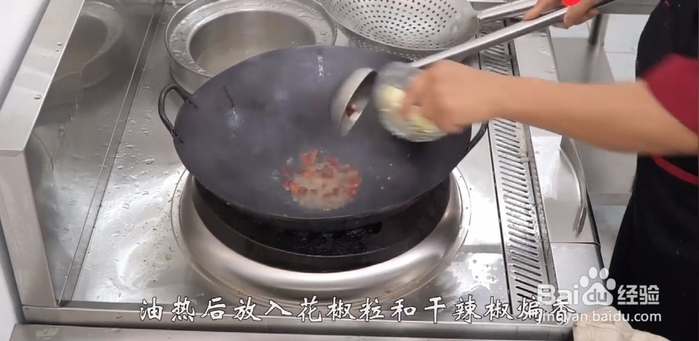 尖椒肥肠为啥美味教你这一关键技巧!很简单