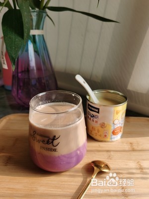 紫薯奶茶奶盖的做法