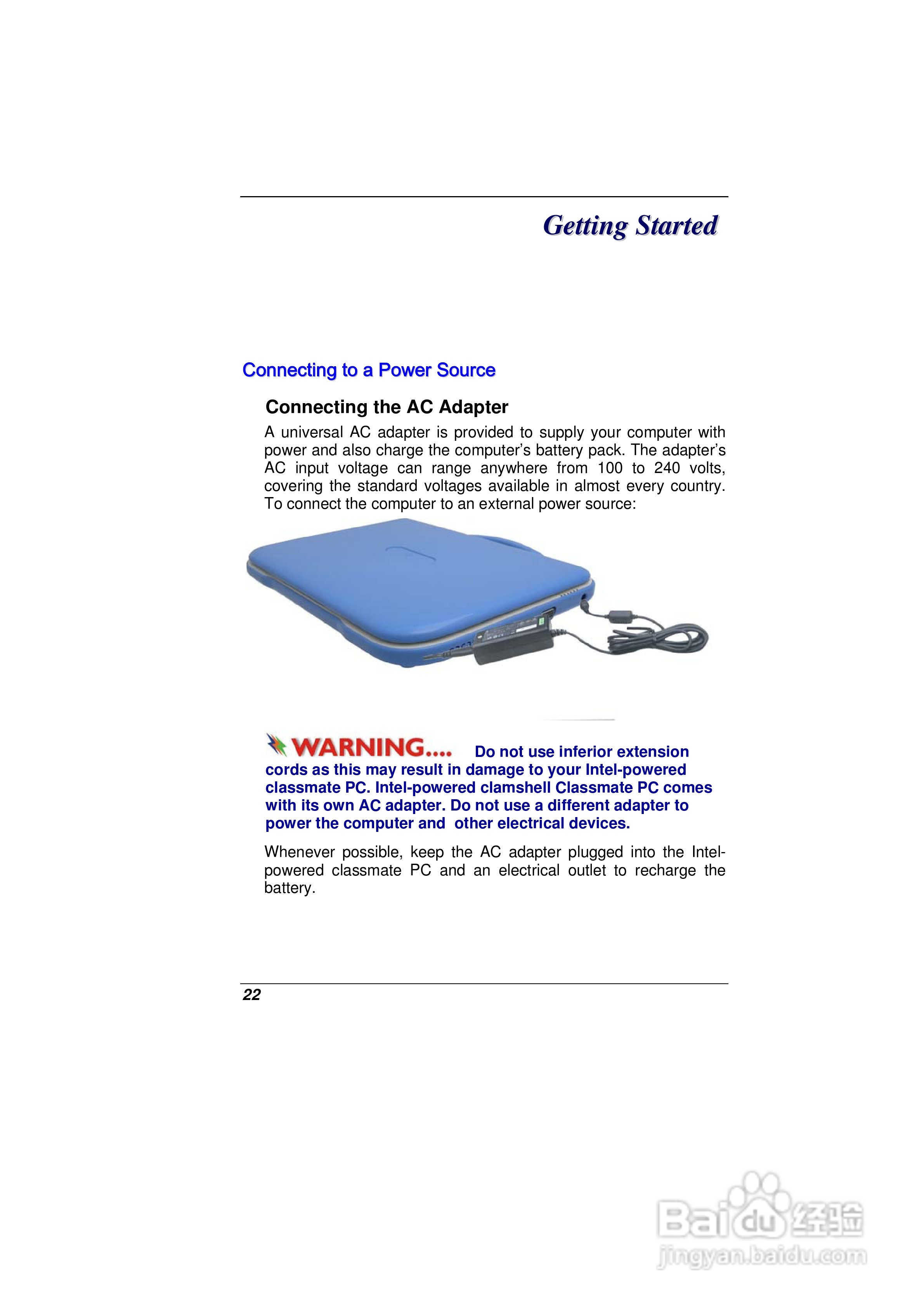 精英ECS E11IS2笔记本电脑说明书:[3]