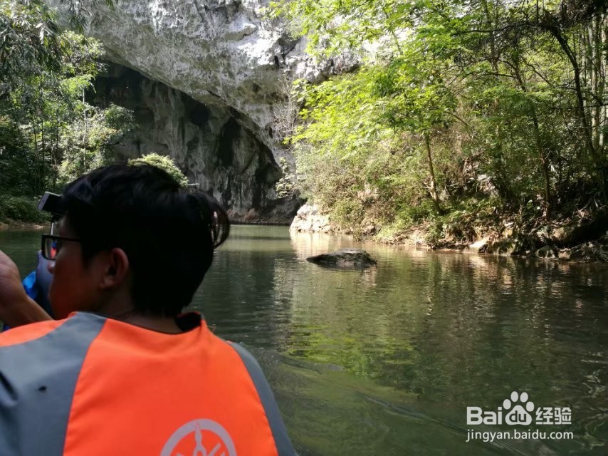 世外桃源—坝美旅游攻略