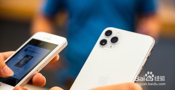 苹果企业签名去哪里找?