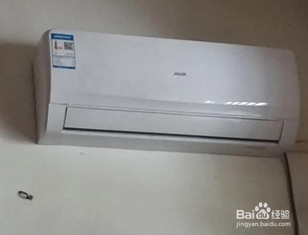 夏天晚上的空调温度开的越高越省电吗?