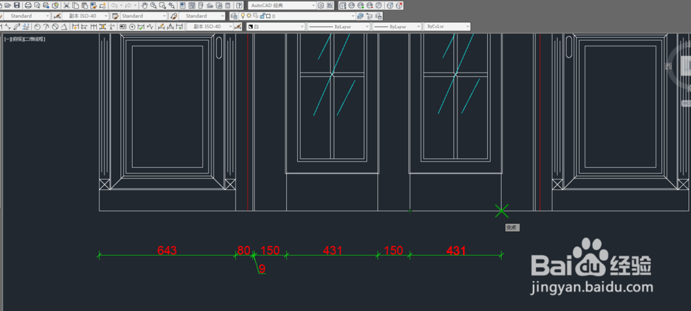 CAD快捷键连续标注的使用方法