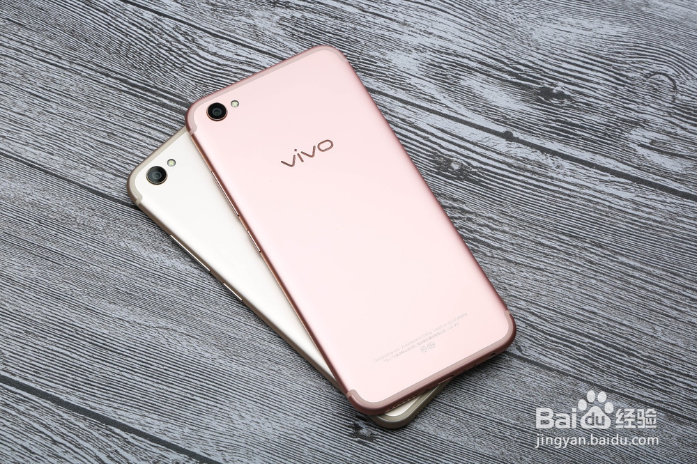 2016自拍手机vivo X9