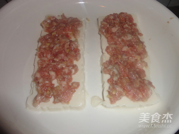 肉沫剁椒豆腐