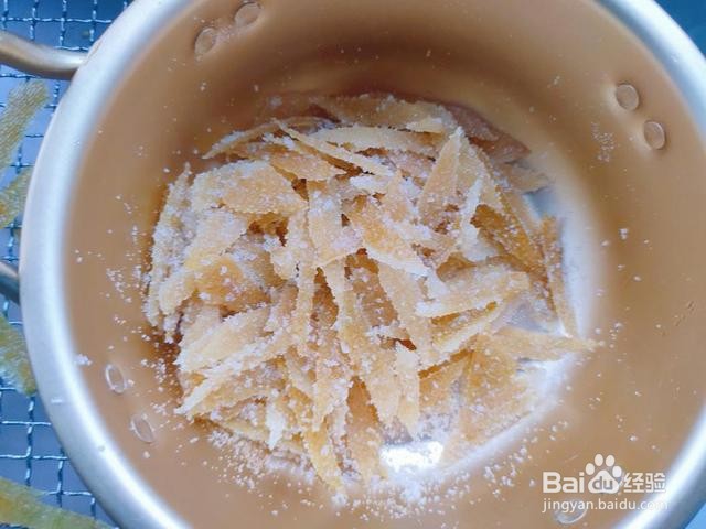 吃剩的柚子皮不要扔，削一削，做成小零食