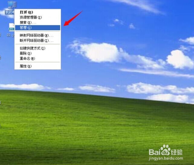 电脑不提示发现新硬件,电脑不能发现新硬件