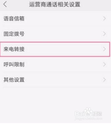华为mmi码怎么关闭