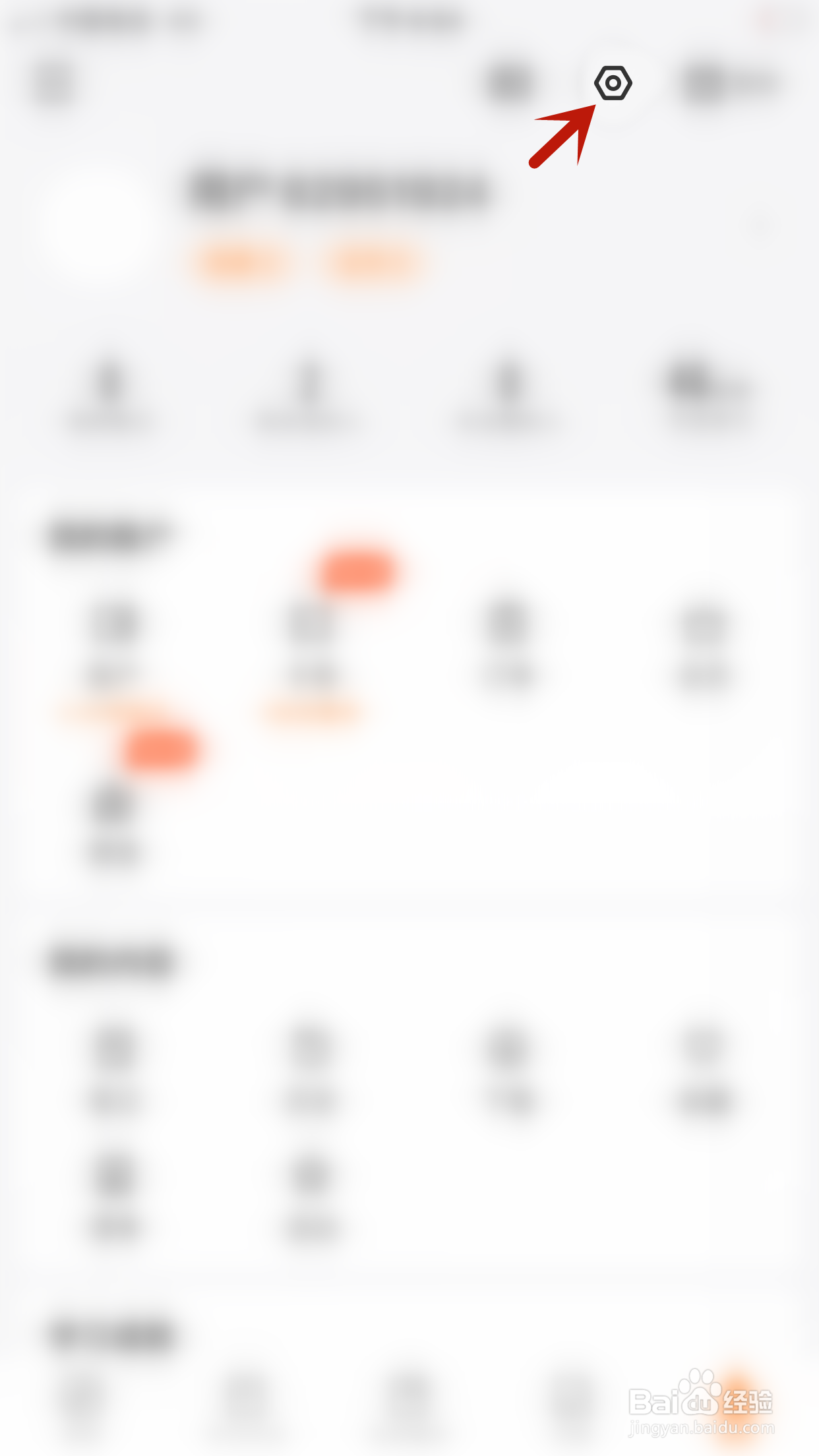 得到怎么设置使用听筒播放音频