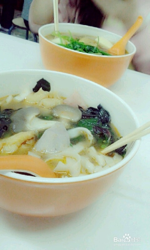 刀削面--大杂烩