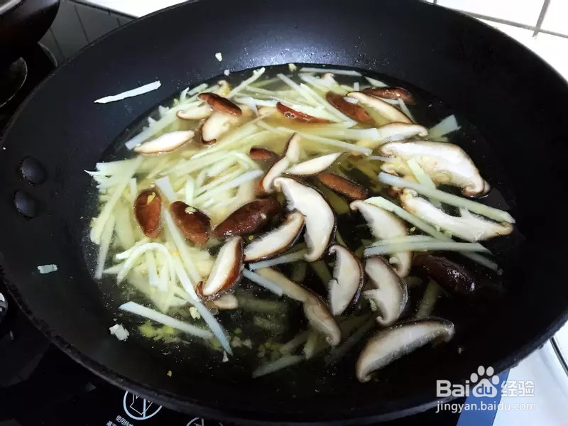 怎样做出家常菜系列之香菇肉羹