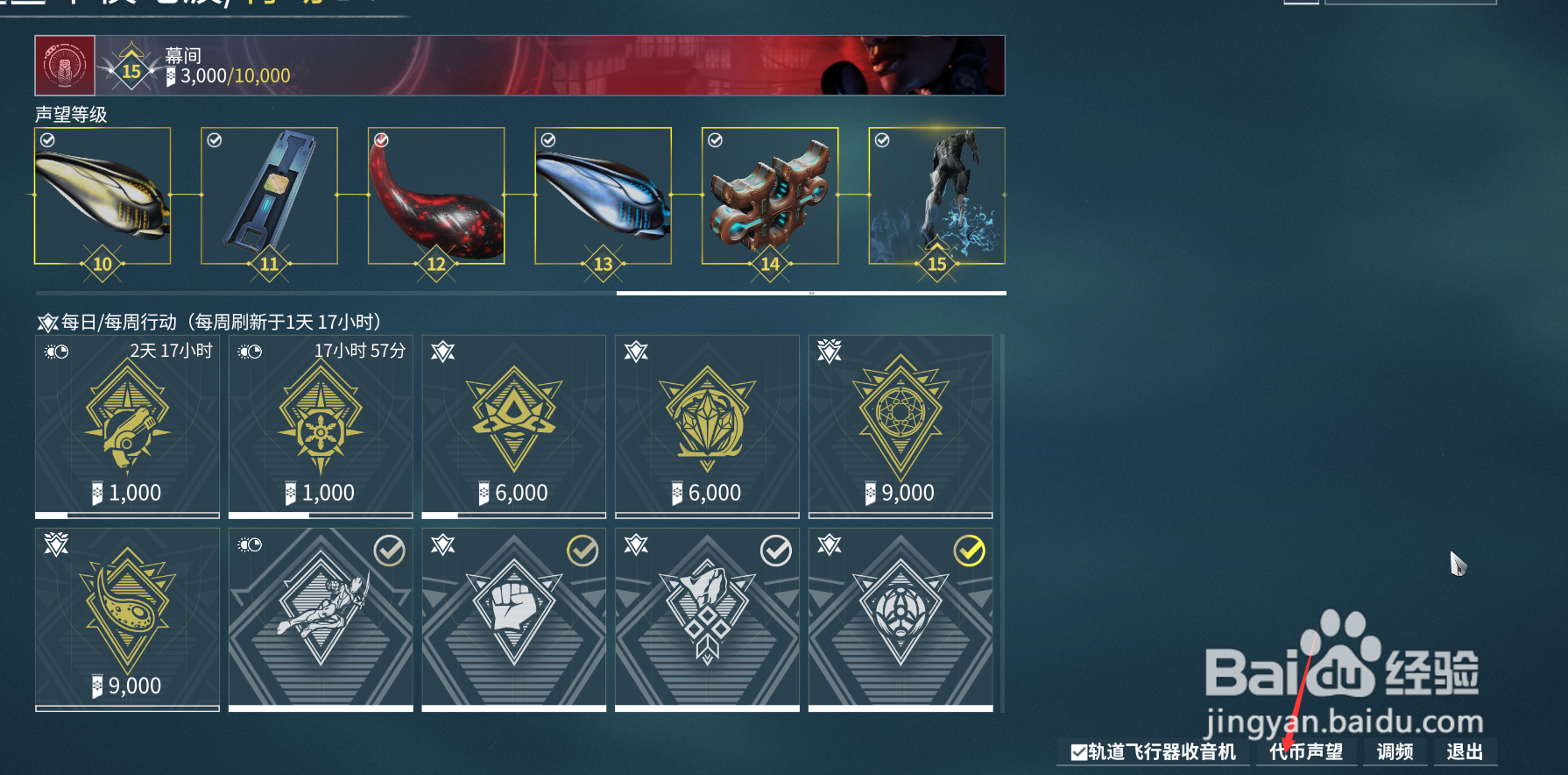 电磁脉冲场在哪里如何获得？