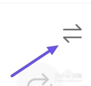 万能优化管家怎么设置自定义模式